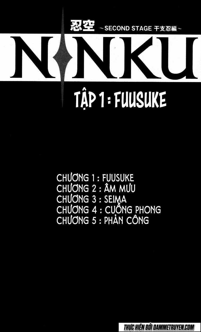 ninku second stage - eto ninhen chapter 1 6