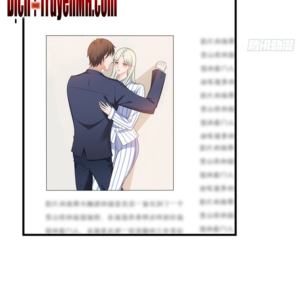 thí hôn lão công, cần giúp sức chapter 27 3