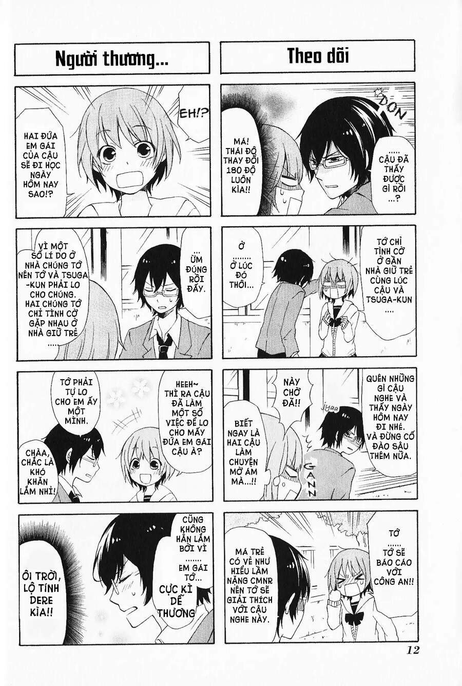 secret x siblings chapter 1 14