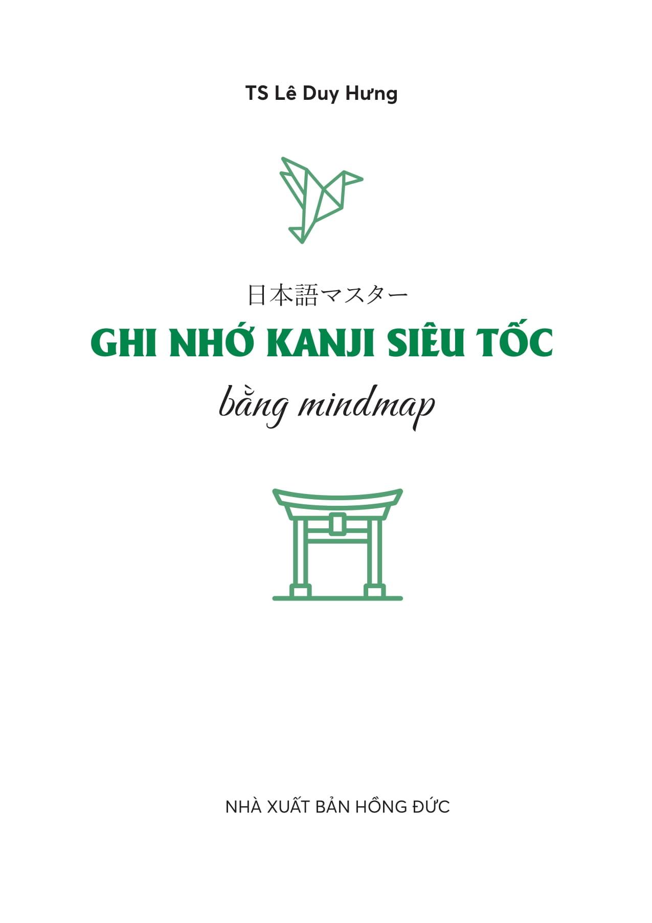 Sách - Ghi Nhớ Kanji Siêu Tốc Bằng Mindmap - Trình Độ Sơ Cấp
