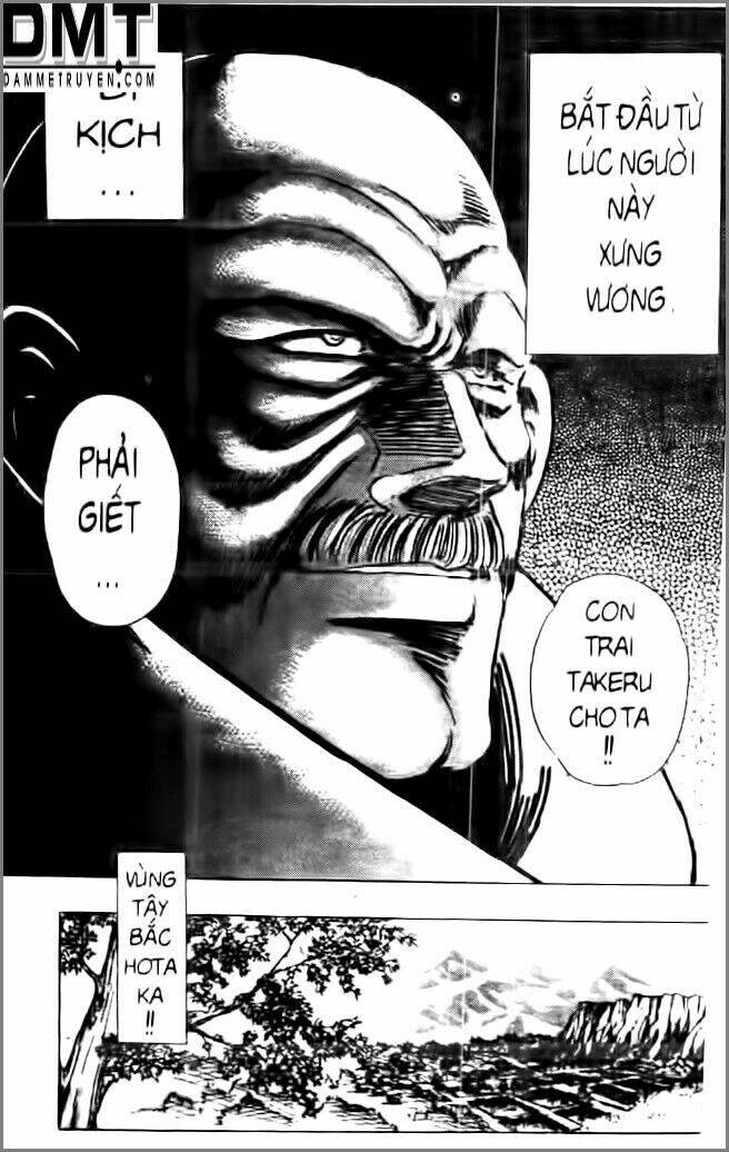 truyền thuyết bá vương phần 2 - vương tử takeru chapter 1 7