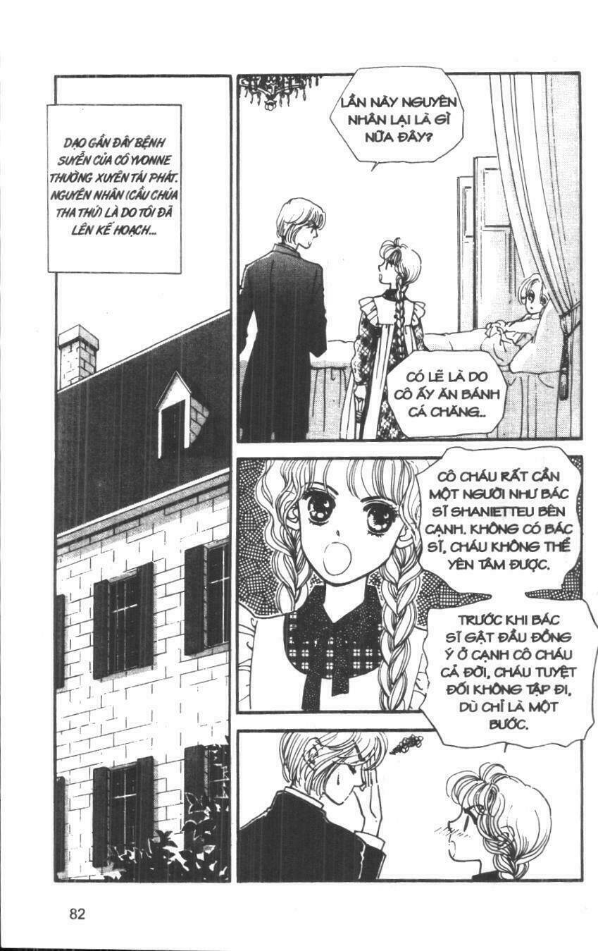 bibi iris chapter 6 85