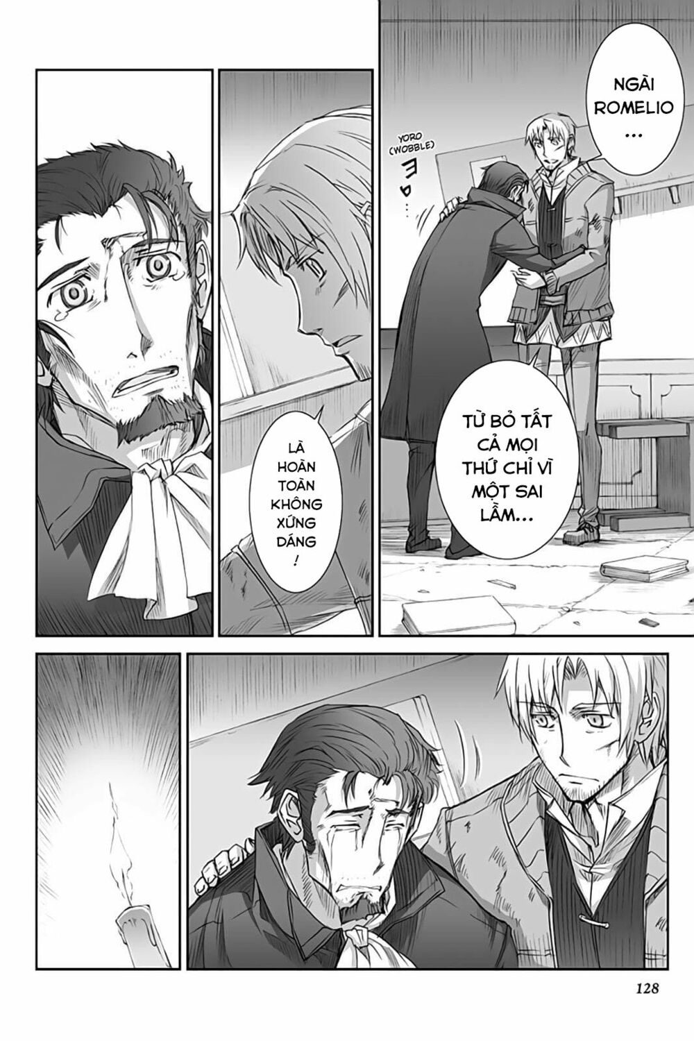 ookami to koushinryou chapter 35 8