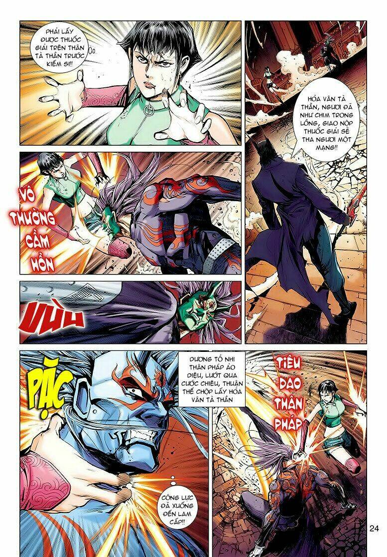 vương tiểu long chapter 12 22