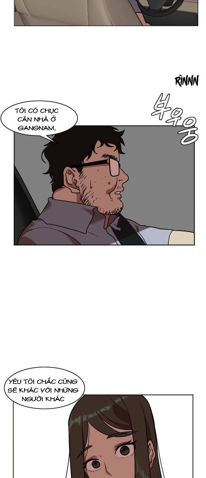 change me chapter 7 4