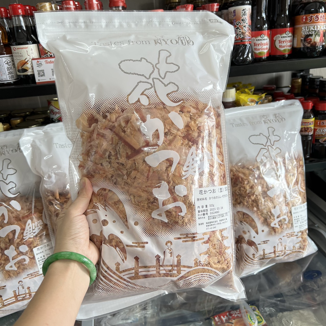 Cá bào sấy khô Hana Katsuo Nami (FUKUSHIMA KATSUO) 500G