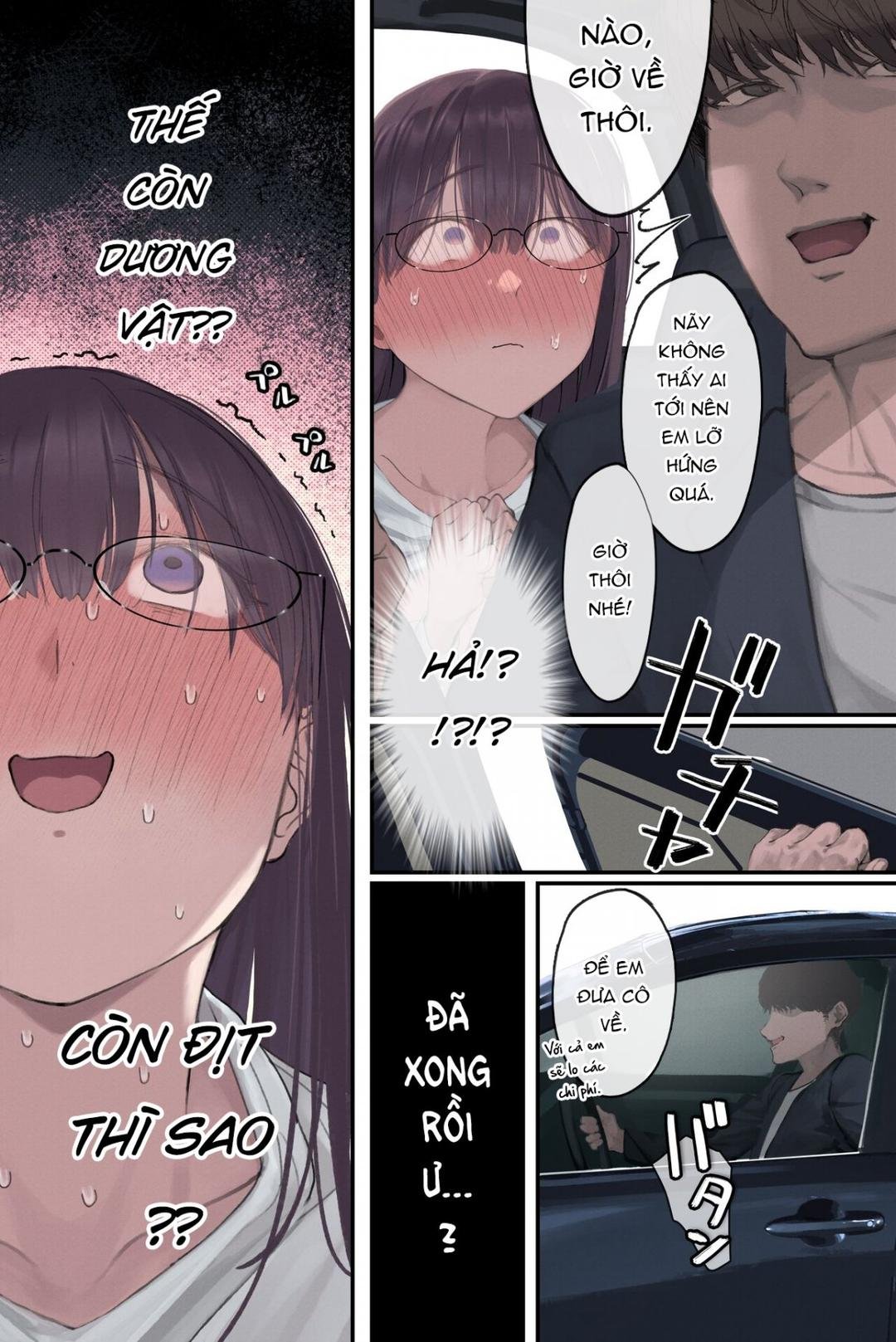 phó giáo sư (giáo viên) nứng lồn chapter 0 41