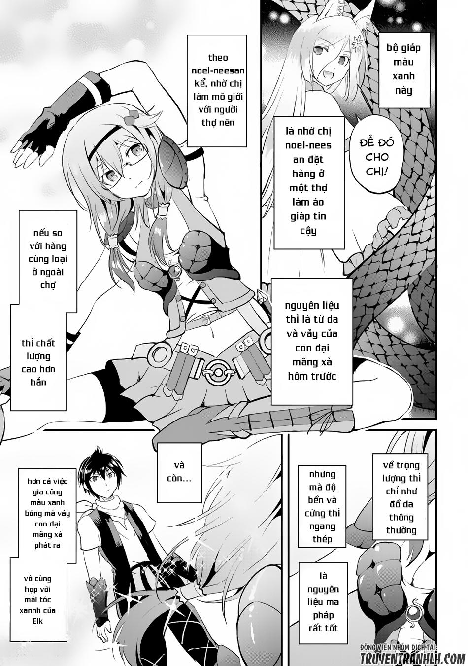 maken no daydreamer chapter 14 8