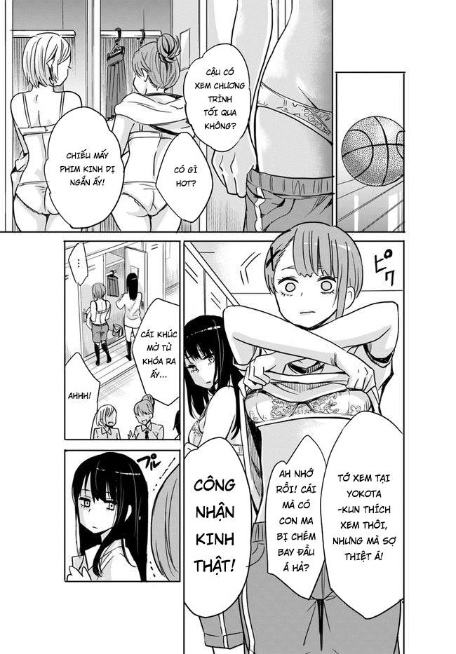 mieruko-chan chapter 6 1