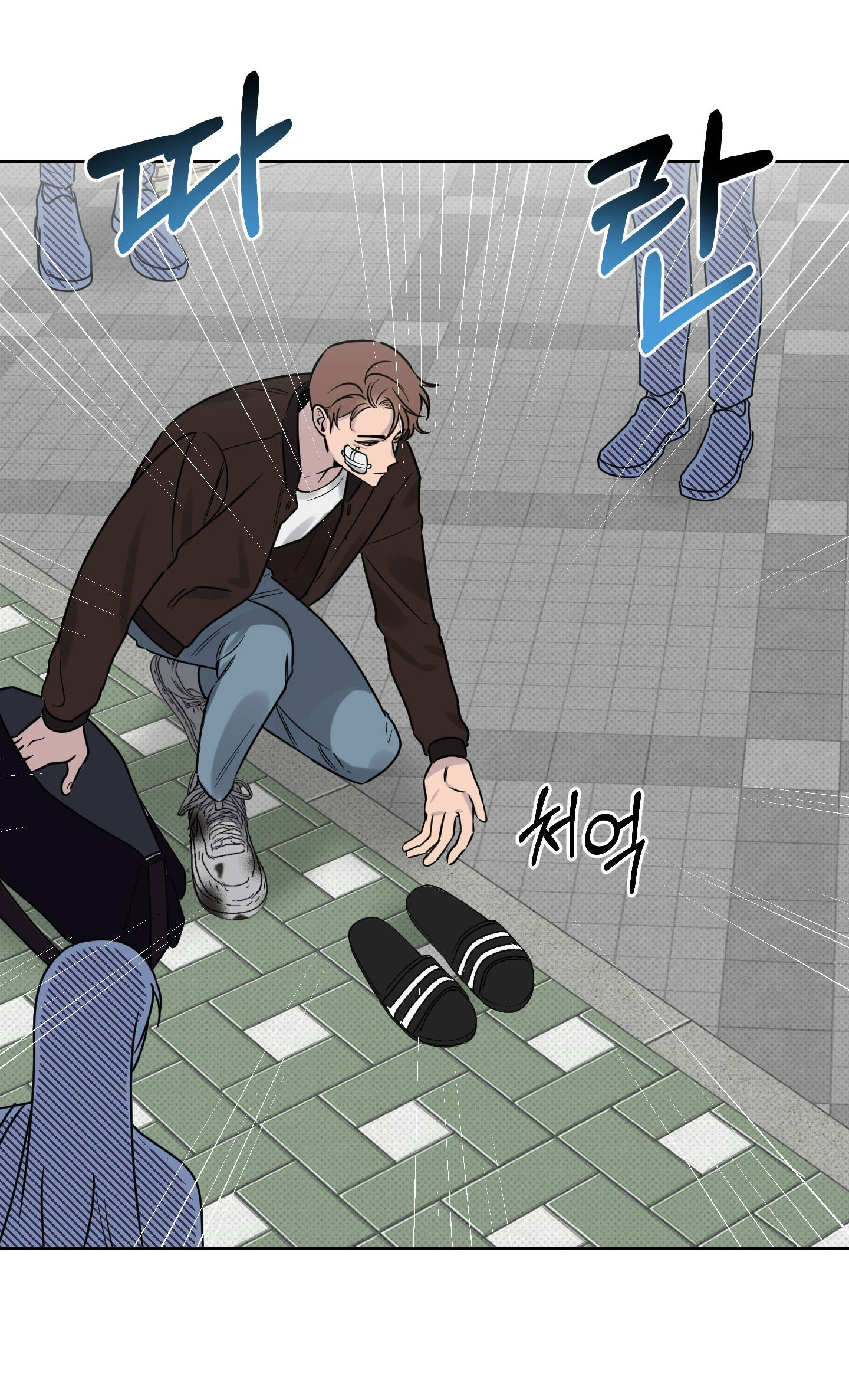 [18+] điều may mắn nhất cuộc đời tôi chapter 1.1 48