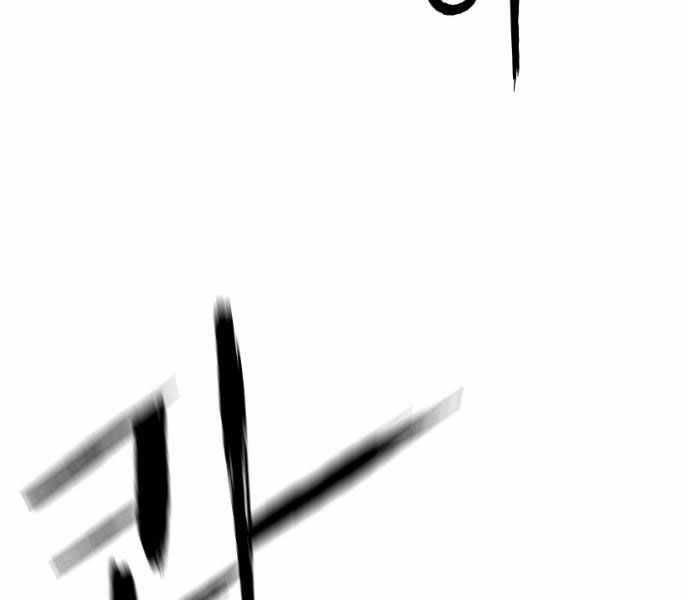 Sát Thủ Anh Vũ Chapter 75 95