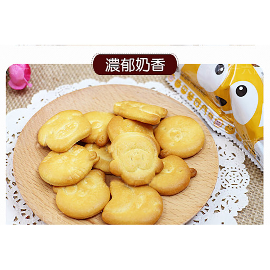 Bánh quy HURNG FUR vị sữa Biscuits - Milk Flavor 200g