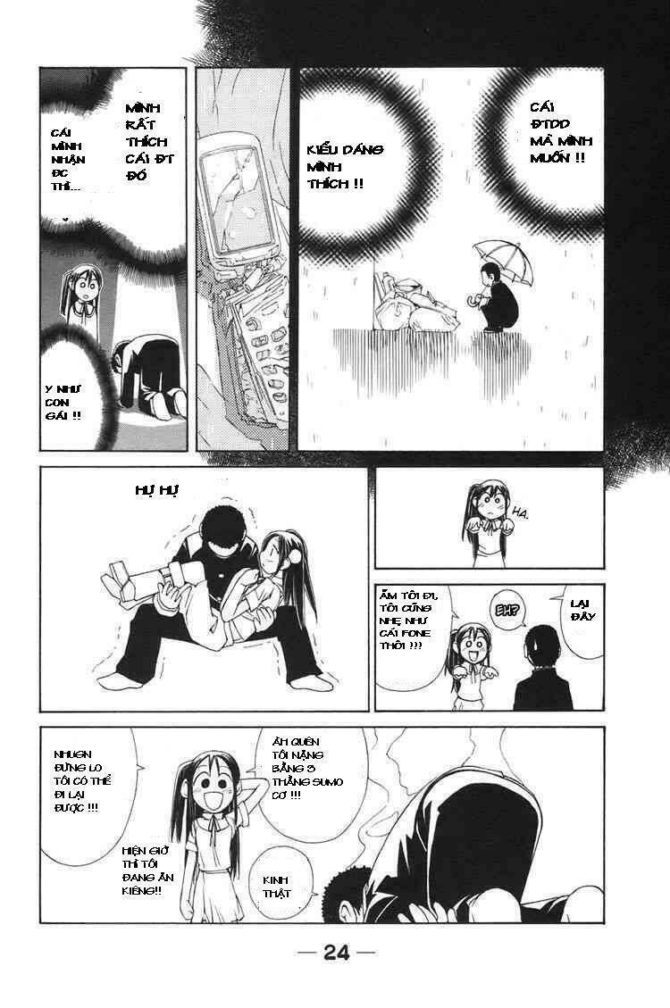 090 - eko to issho chapter 2 2