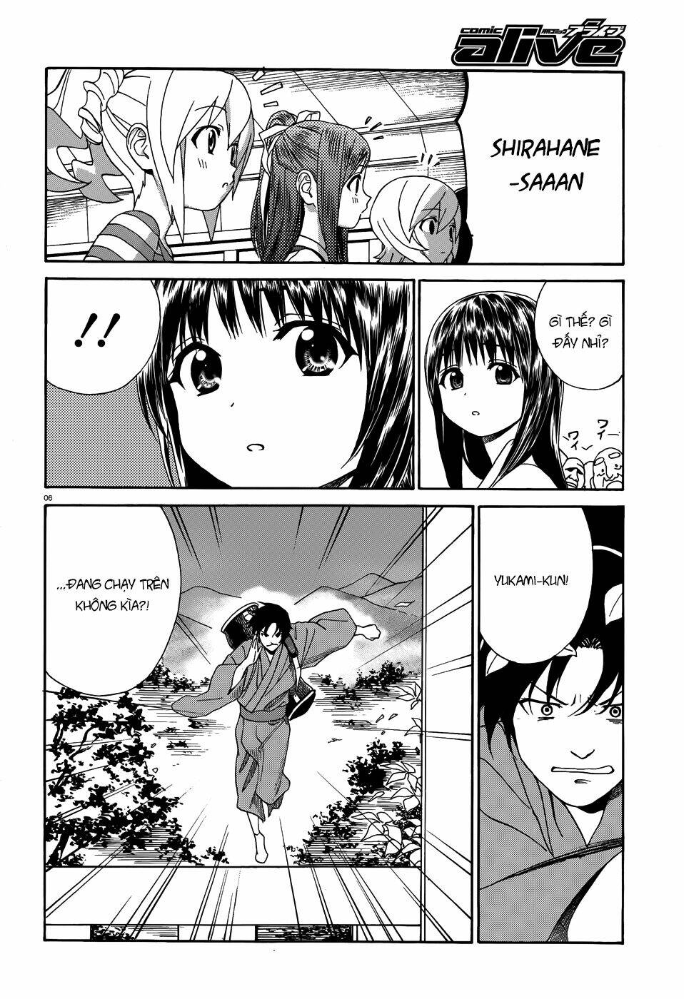 yumekuri chapter 8.2 7