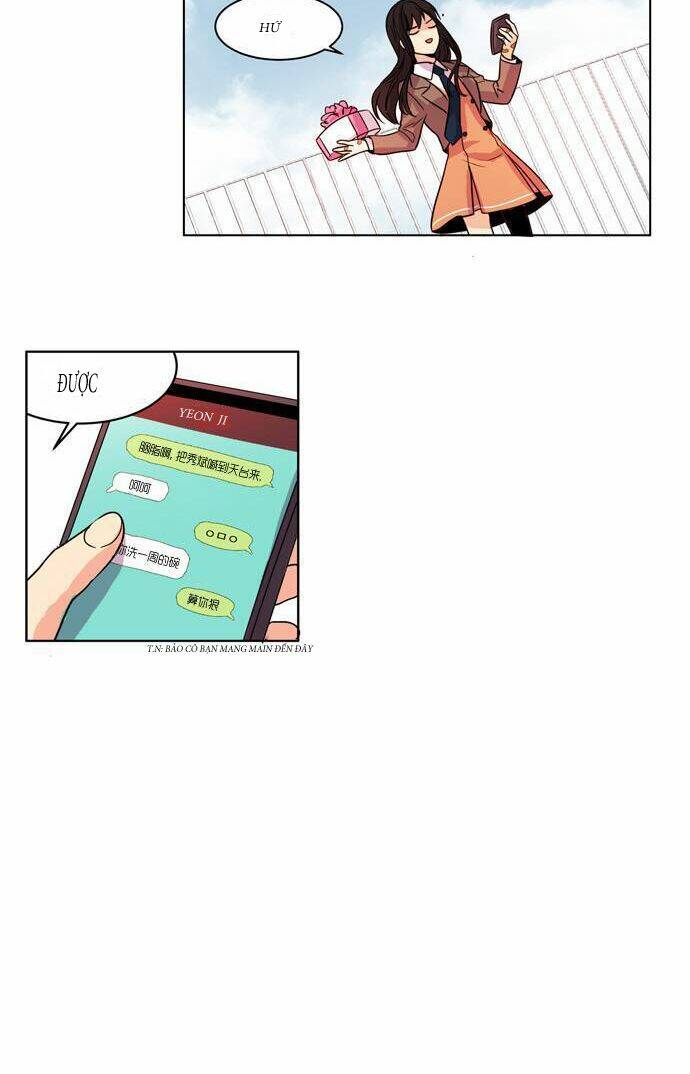 oh! lord jesus chapter 2 19