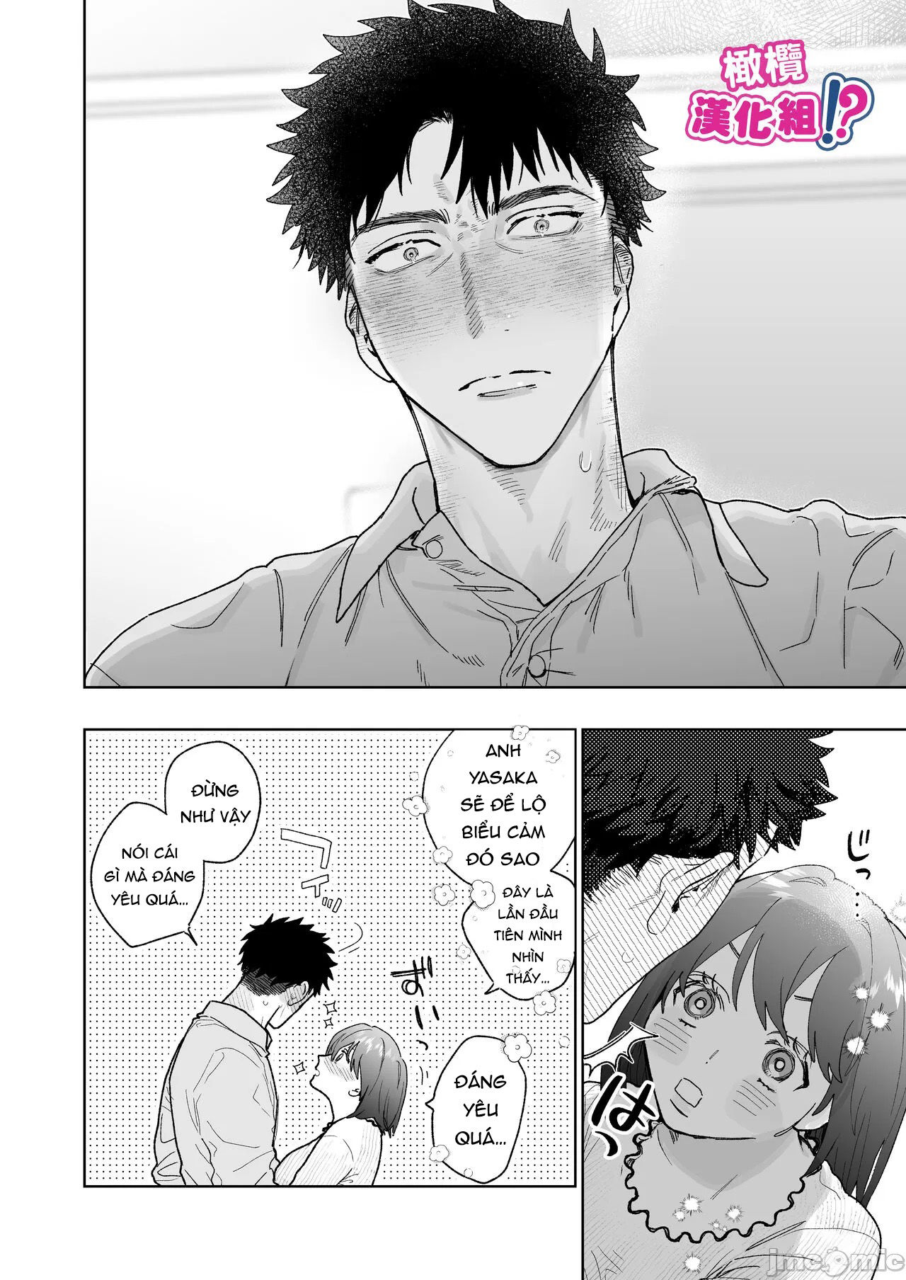 có thật là cái người quay phim hung dữ yasaka đó thích tôi không? chapter 3 28