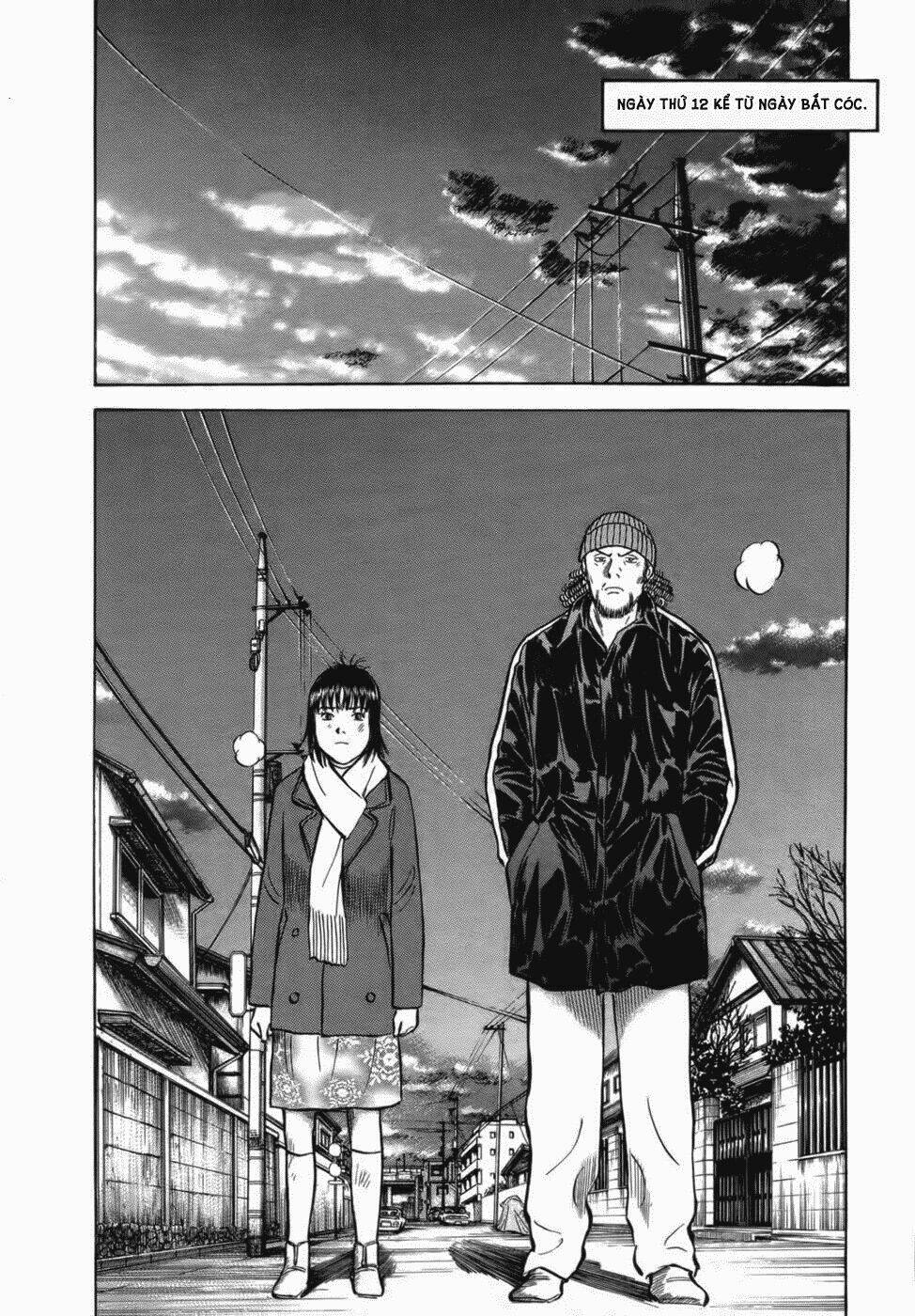 17-sai (kamata youji) chapter 26 9