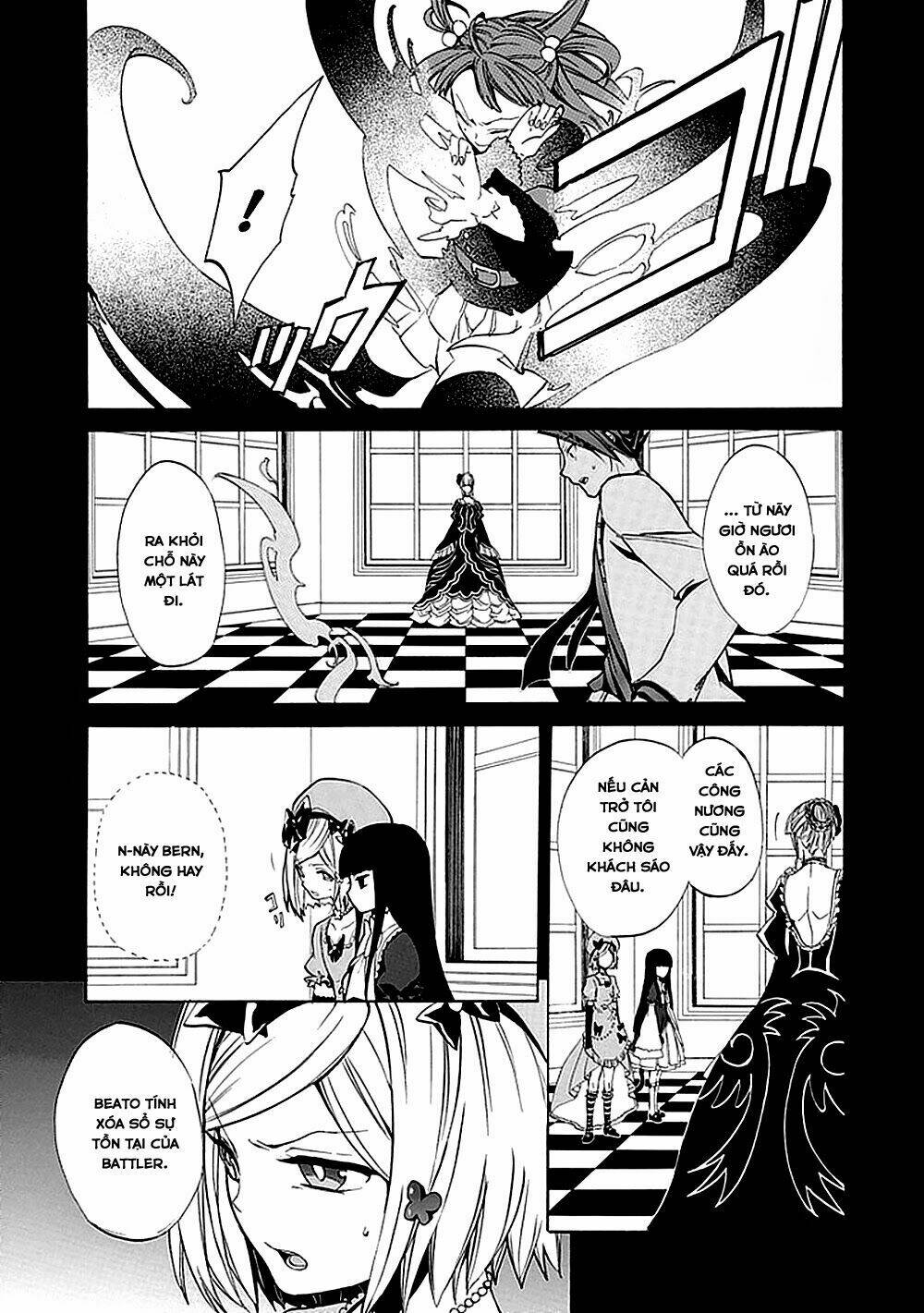 umineko no naku koro ni episode 4: alliance of the golden witch chapter 22 30