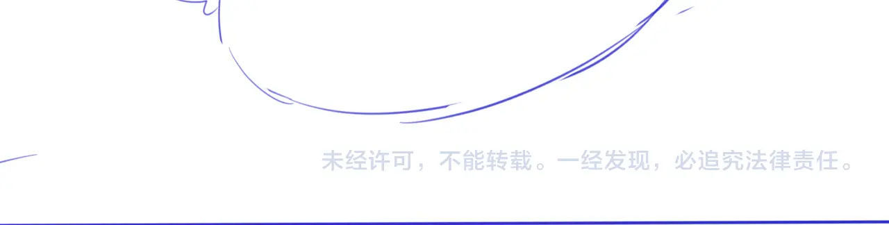 nhân ngư sa ngã chapter 8.2 58