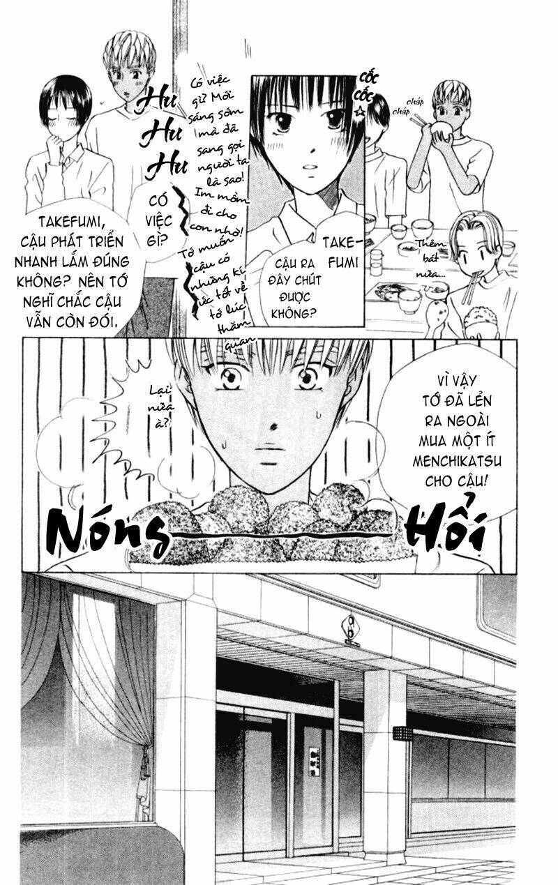 kare kano hajimemashita chapter 46 7