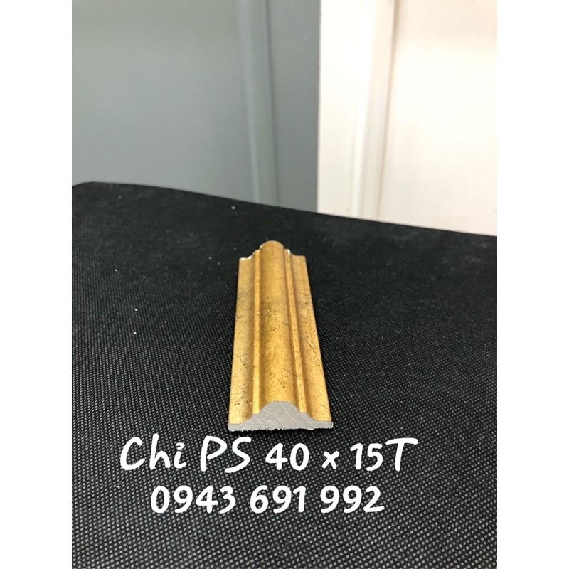 Chỉ nhựa composite màu vàng đồng cổ bản 4cm trơn