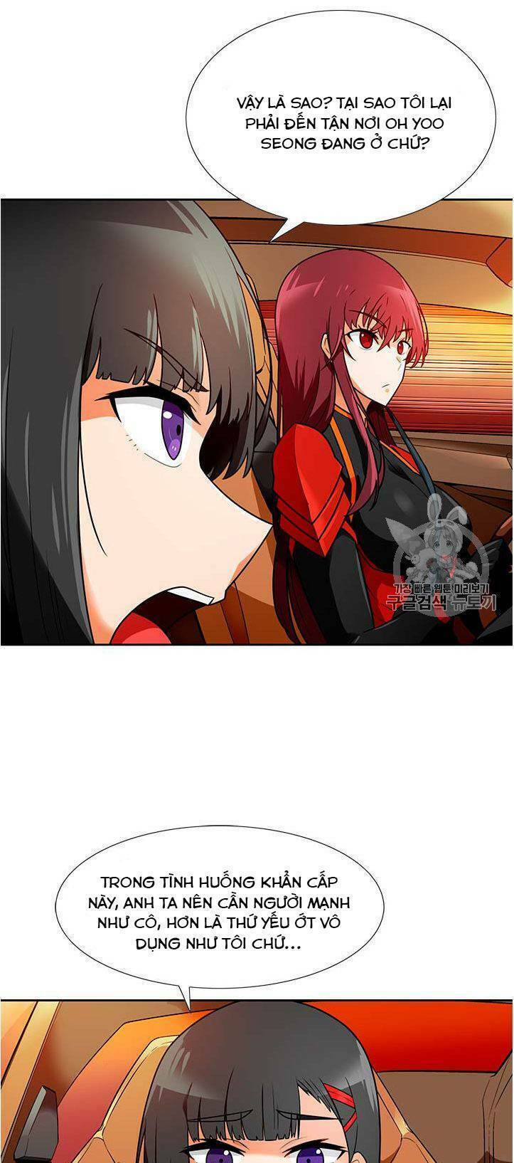 tôi tự động săn một mình chapter 56 16