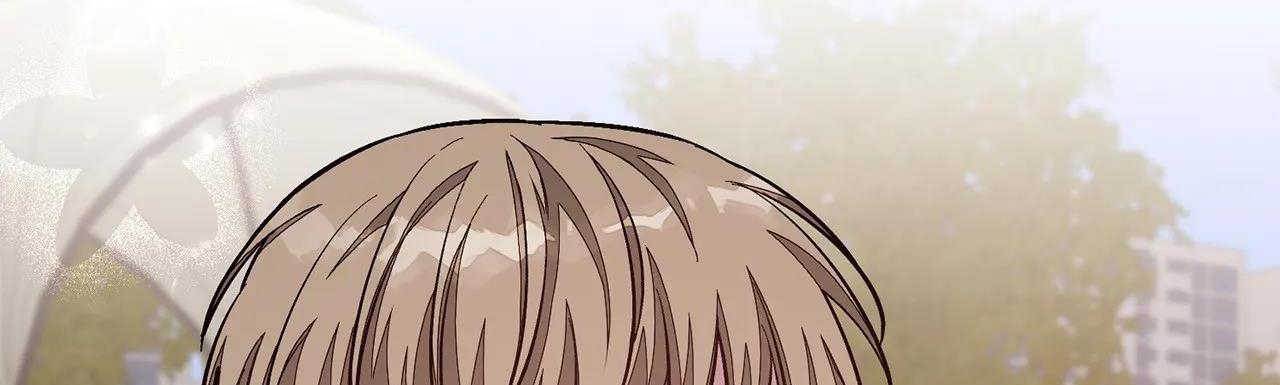 tái sinh [bl manhwa] chapter 38 223