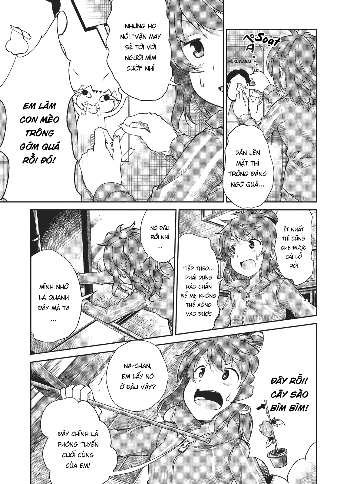 non non biyori chapter 67 9