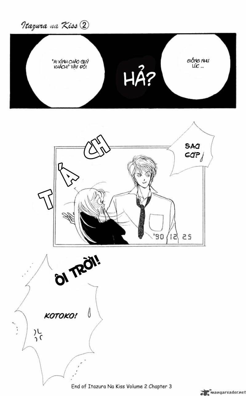 itazura na kiss chapter 6 50