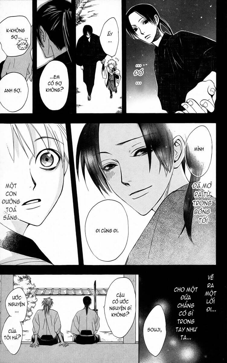 kootetsu no hana - băng thiết chi hoa chapter 1.2 3