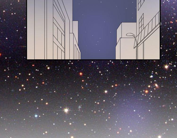 cuộc chiến tình yêu chapter 31 110