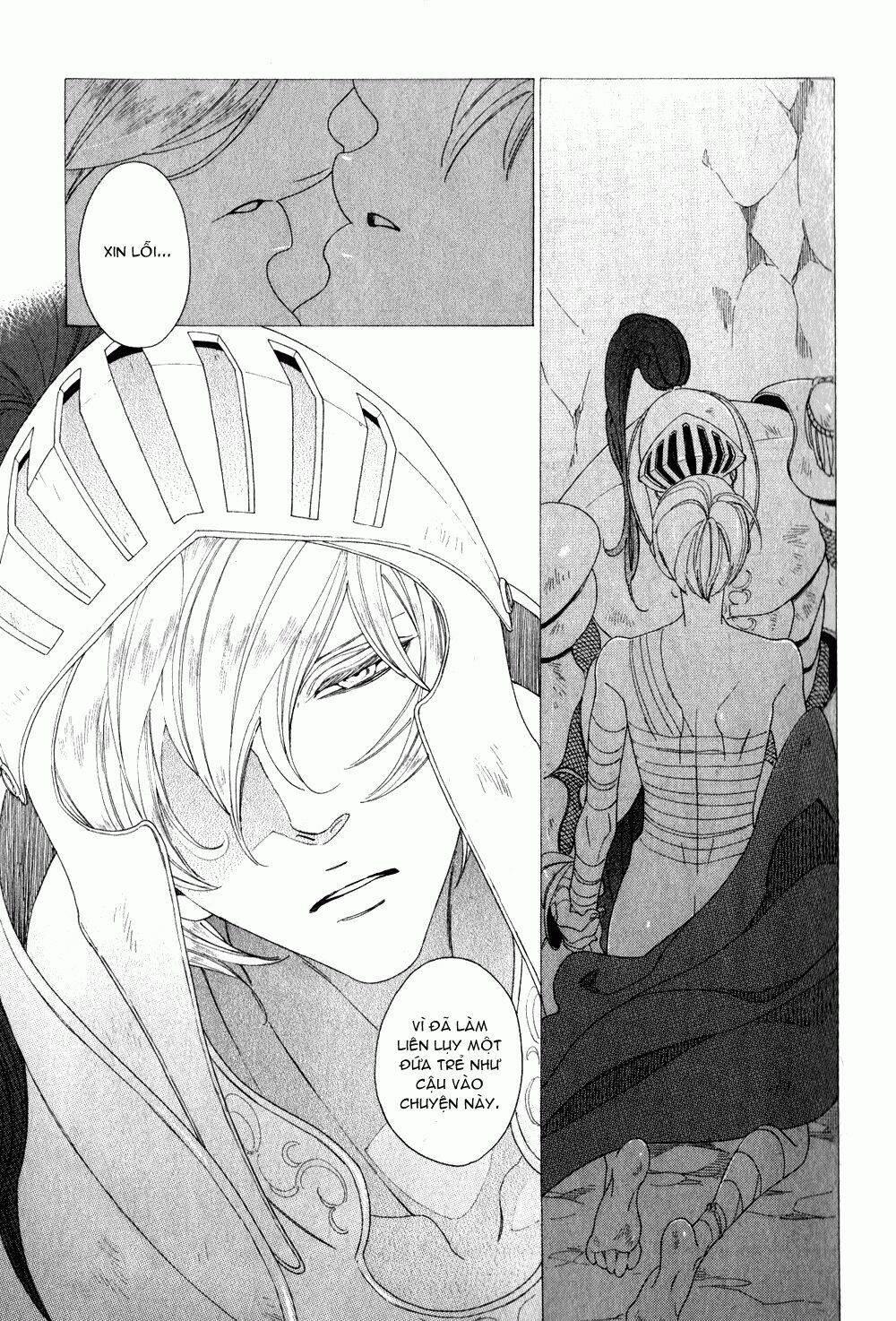 [ eiyuu to shounen ] - hero and young boy chapter 1 18