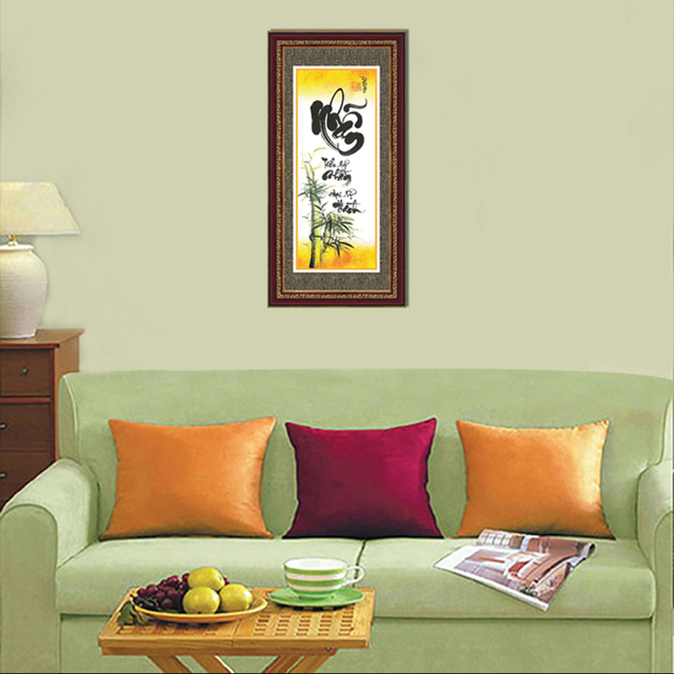 Tranh Khung Thư Pháp CHỮ NHẪN TPT_30-05 (30 x 60 cm) Thế Giới Tranh Đẹp