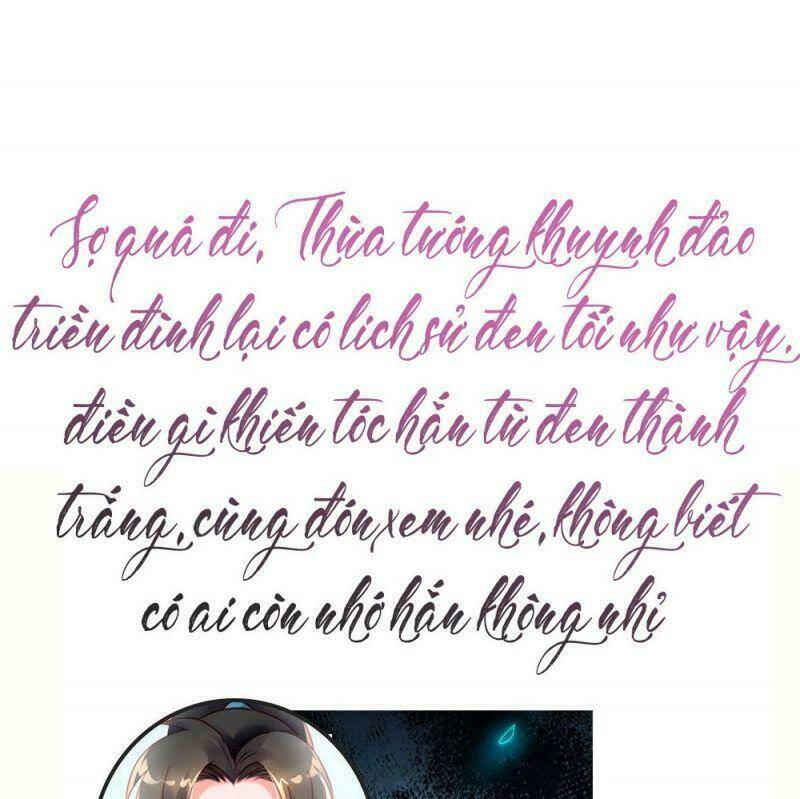 thiên kim bất hoán chapter 71 58