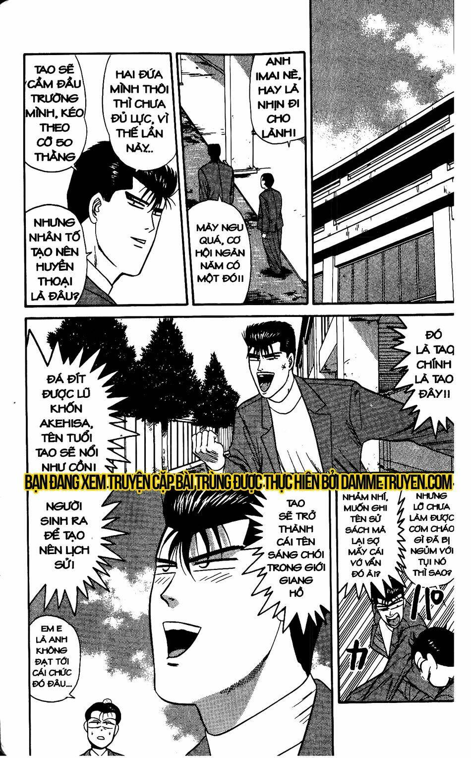 kyou kara ore wa - cặp bài trùng chapter 148 16