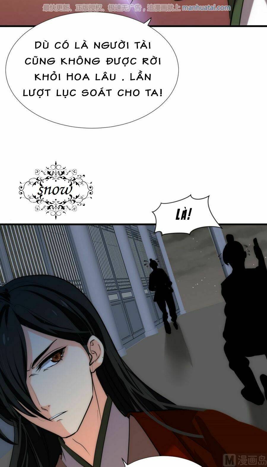 dưỡng thiếu chủ đấu tra nam chapter 99 4