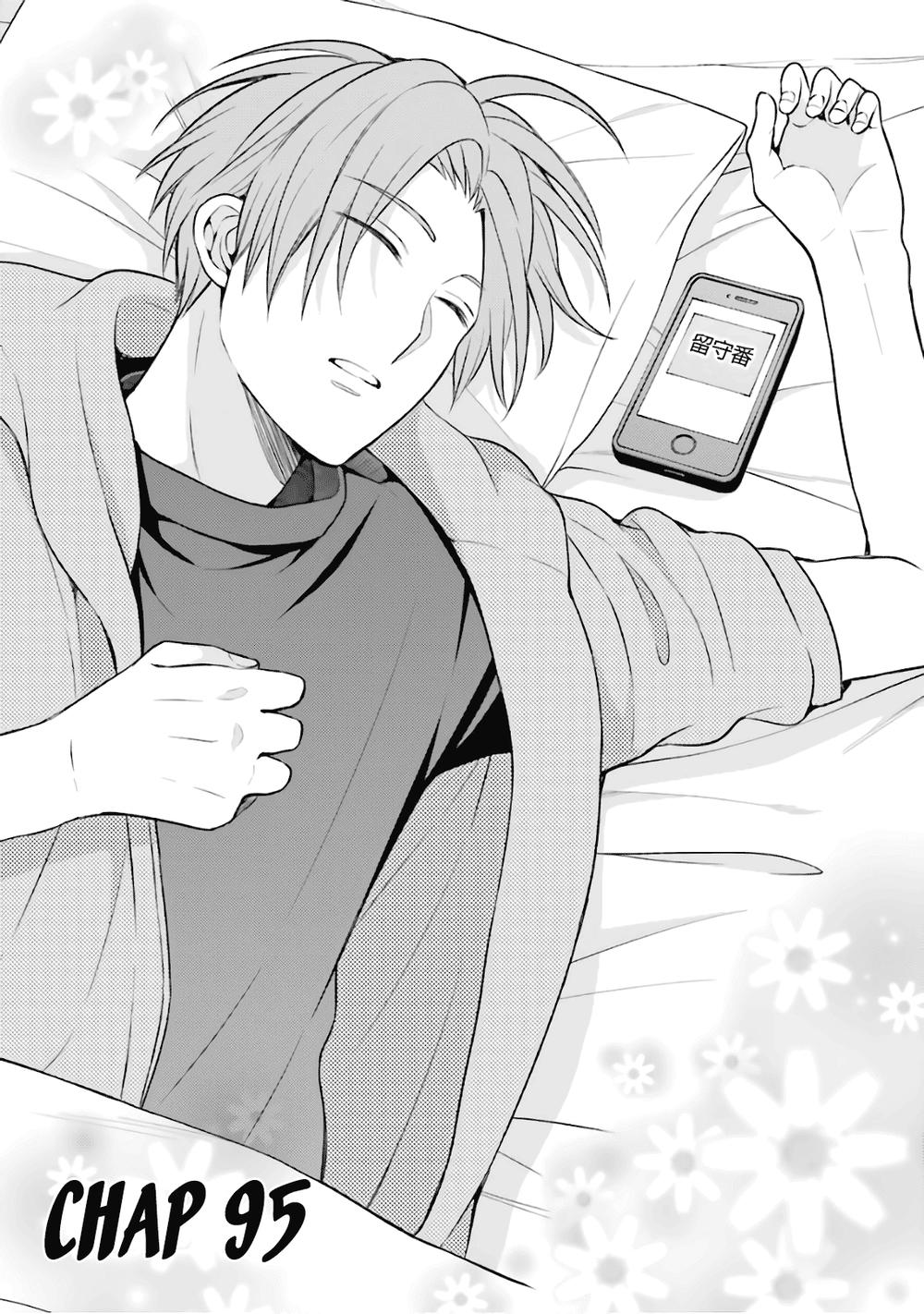 gekkan shojo nozaki-kun chapter 95 2