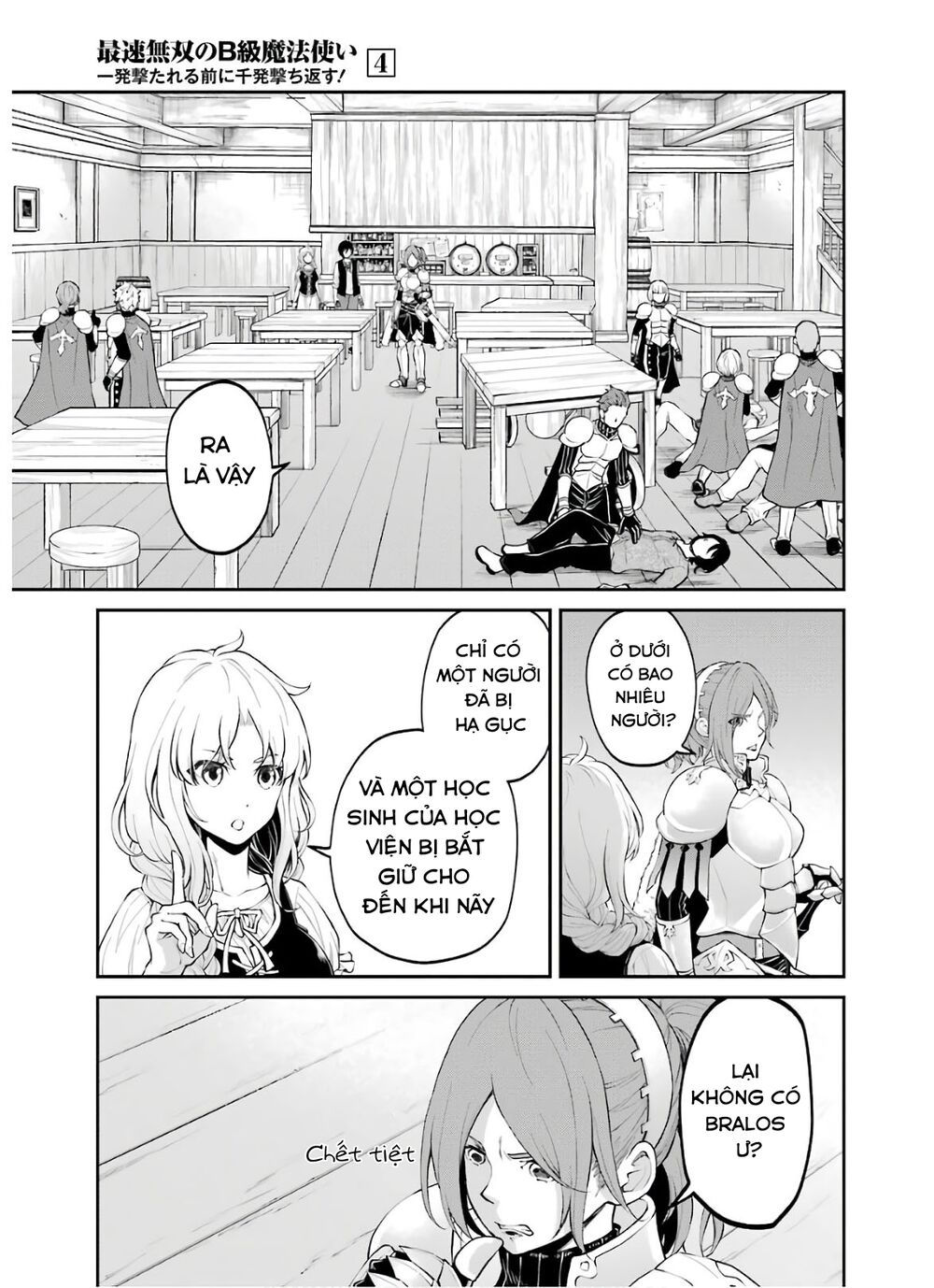 pháp sư hạng b nhanh nhất thế giới chapter 16 19