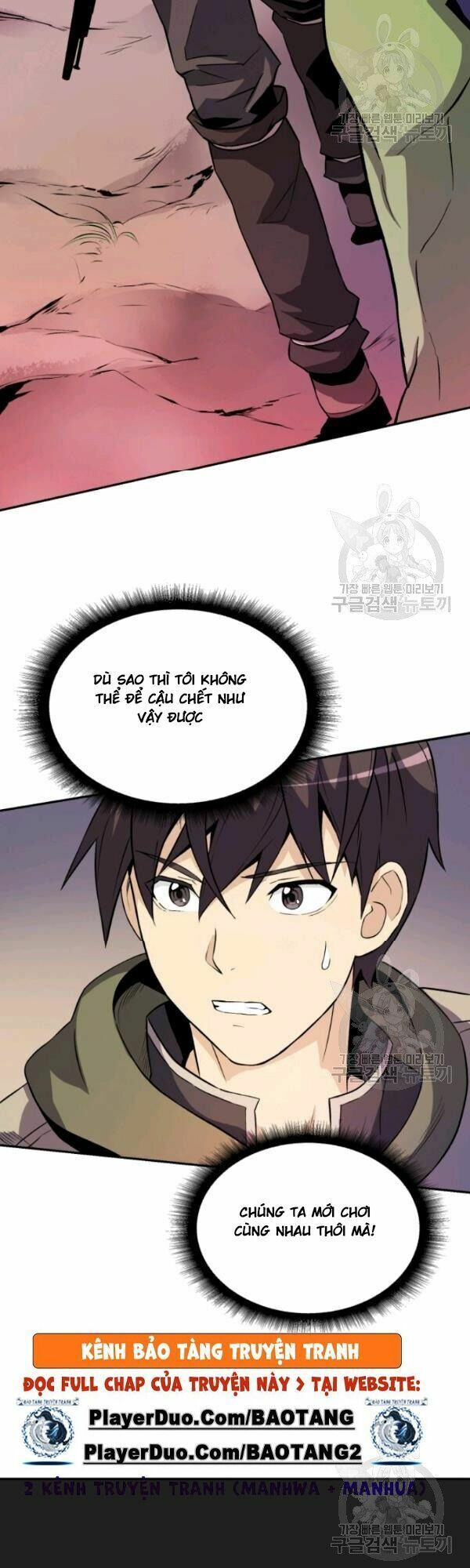 arcane sniper chapter 12 19