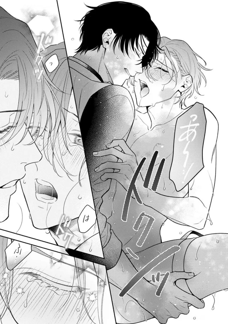 âu yếm núm vú lõm của tổng tài giả vờ ngủ chapter 6 10