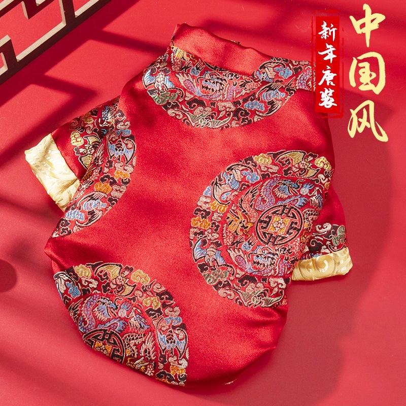 ÁO LÓT LÔNG CAO CẤP CHO CHÓ MÈO, TRENDY, CHẤT LƯỢNG, GIÁ TỐT