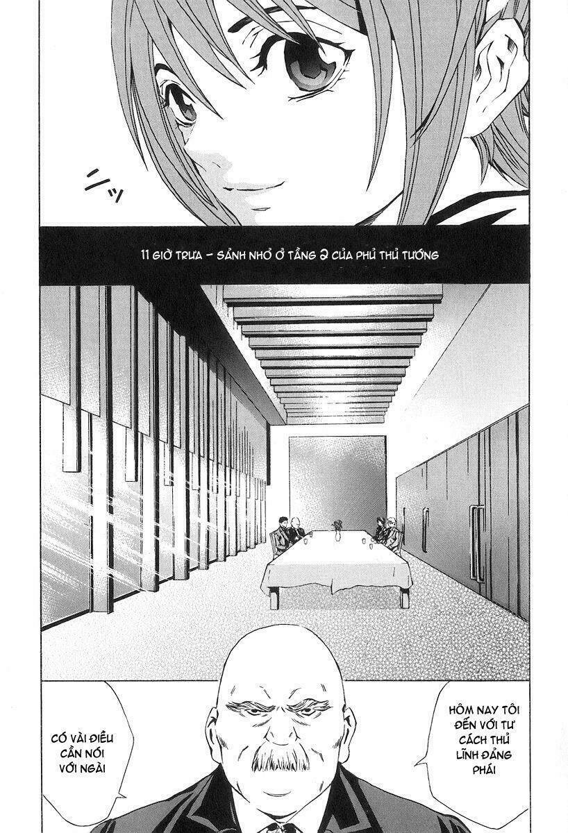 gu.ra.me! ~ daisaishou no ryourinin chapter 1 32