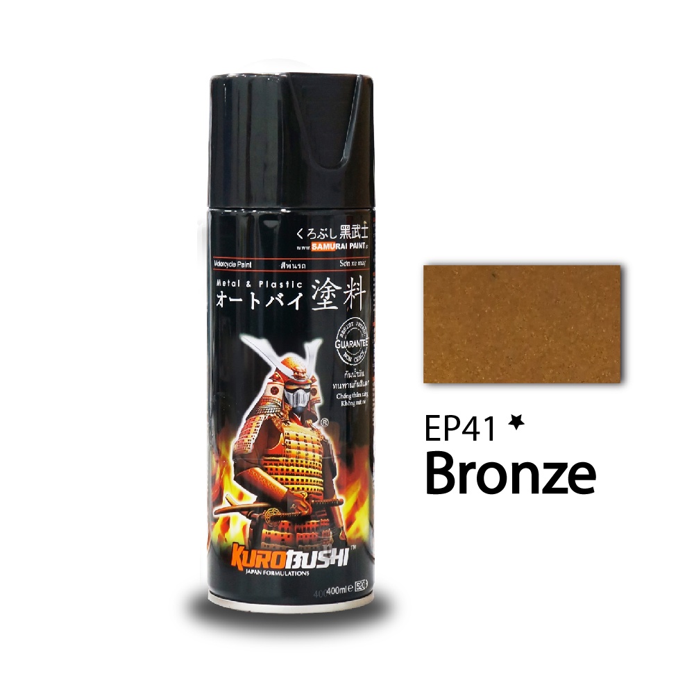 Sơn xịt Samurai Kurobushi - MÀU ĐỒNG EP41 (400ml)