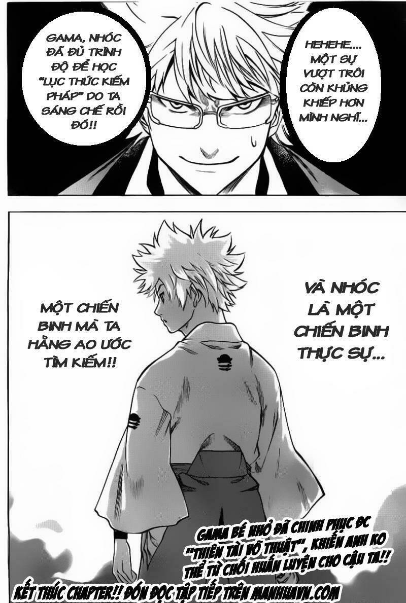 gamaran chapter 78 19