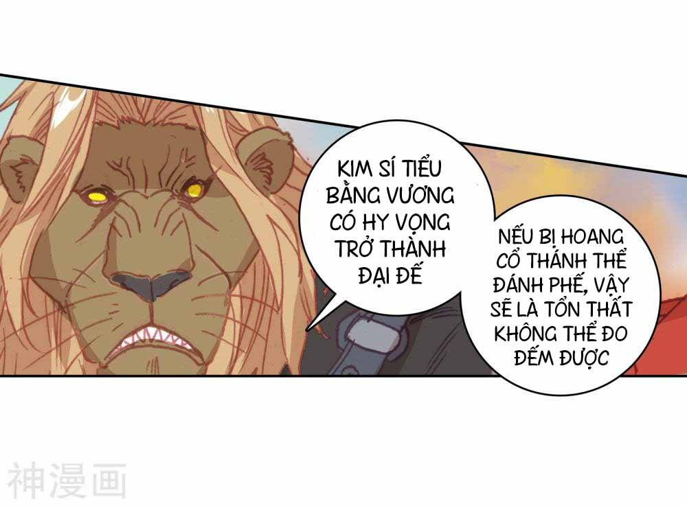 già thiên chapter 110 9