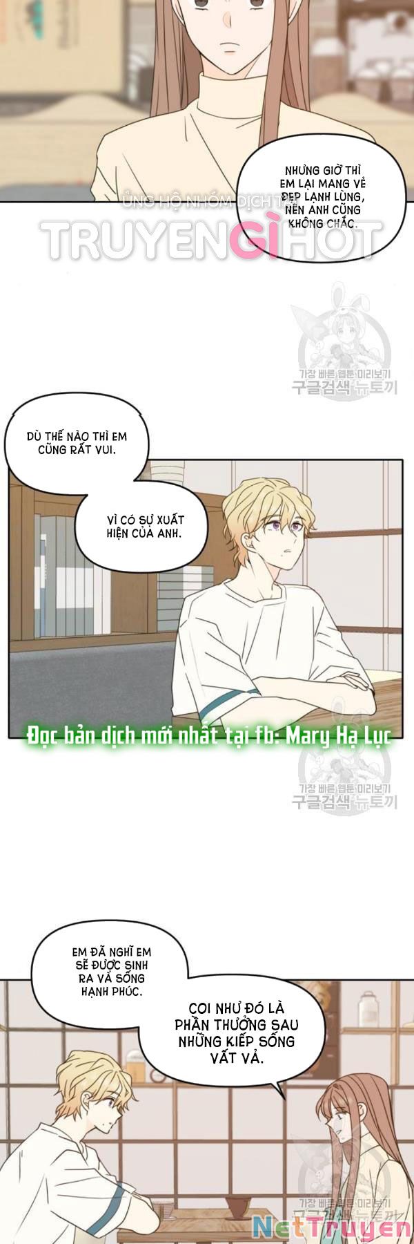 kiếp này cũng xin chăm sóc tôi như vậy nhé kiếp này cũng xin chăm sóc tôi như vậy nhé chapter 90 5