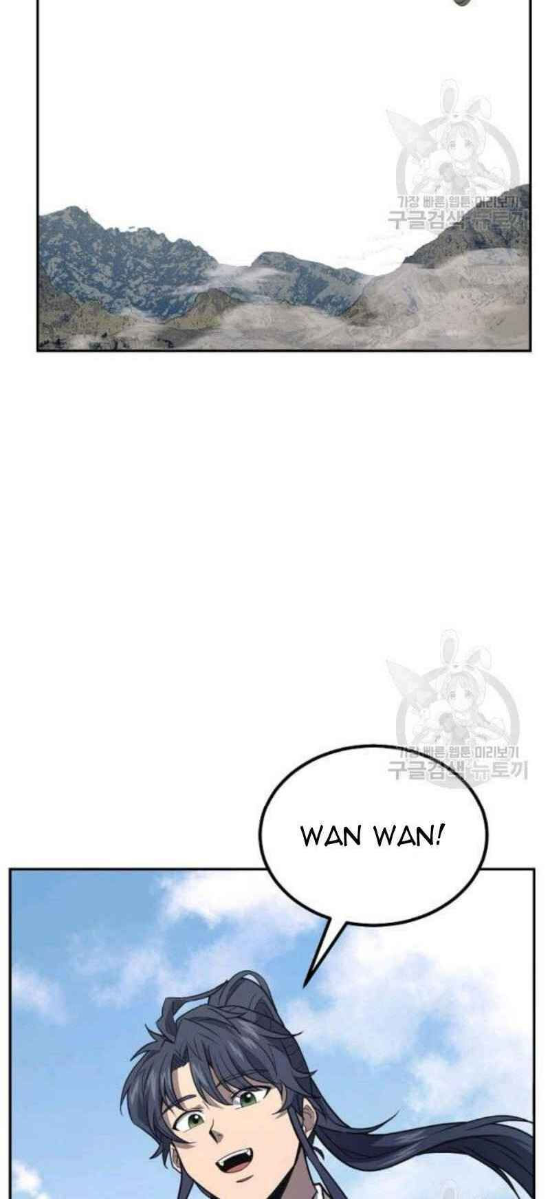 thiếu niên phương sĩ chapter 24 41