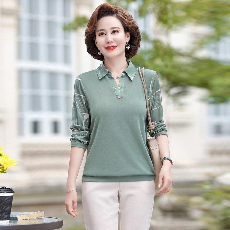Áo Thun Len Mềm Đẹp Co Giãn Lịch Sự SM79 - Hàng Quảng Châu Cao Cấp