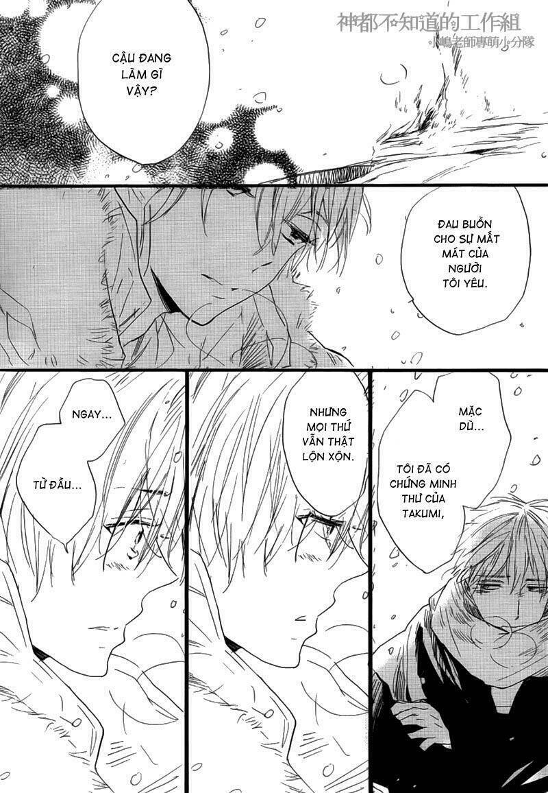 yume yume shinjuu chapter 7 15