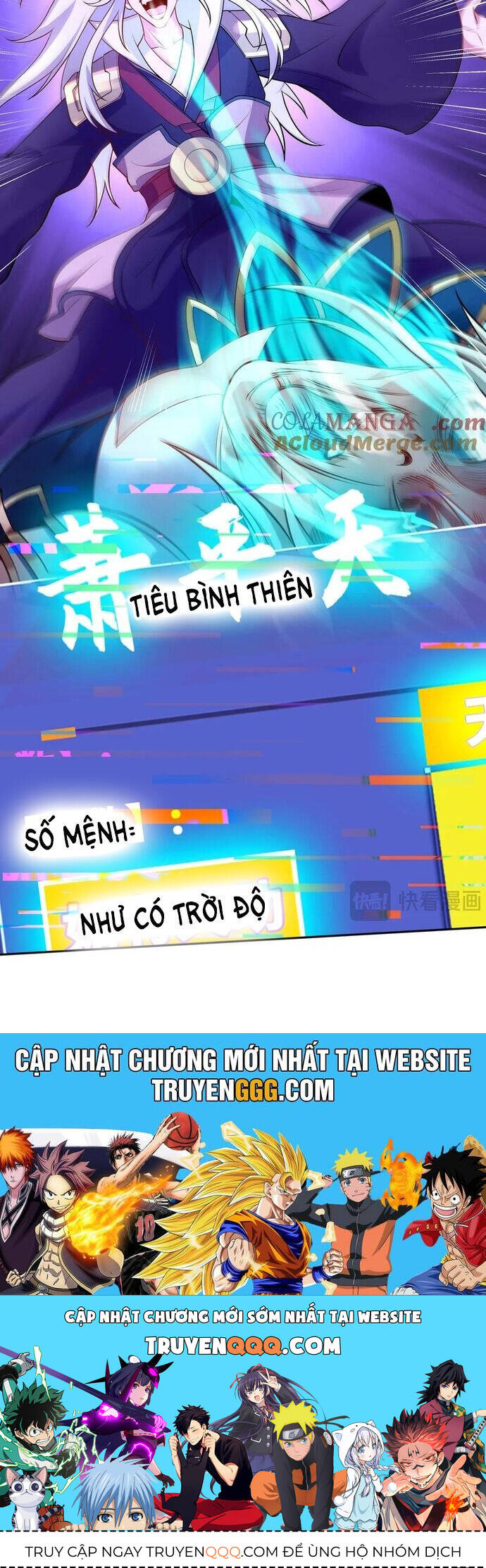 valkyria nainen kikan chapter 72 19